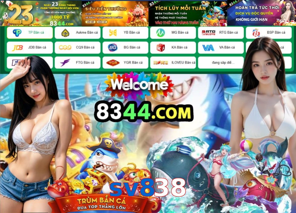 sv838